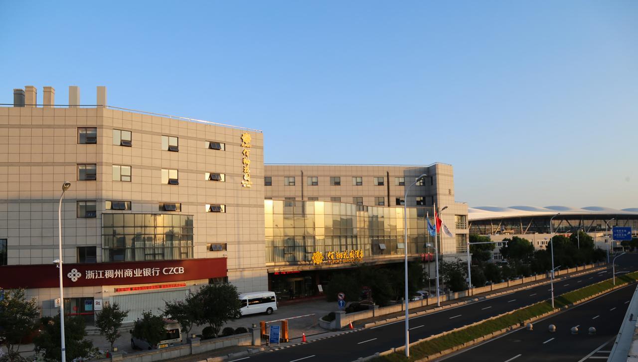 Fliport Garden Hotel Nanjing Nankín Exterior foto